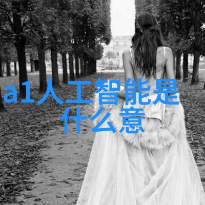 真千金靠玄学成为国宝古代名门望族女儿运用占卜术提升家族地位