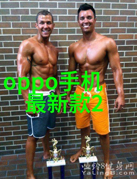 社区共享模式下生活废水处理设备的应用与挑战