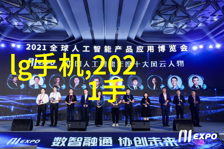 发生装置和反应装置图片我来教你如何拍出炫酷的化学实验照片