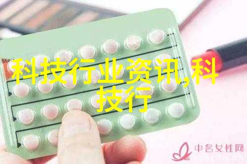 医院心理测评系统-精准诊断医院心理测评系统的运用与挑战