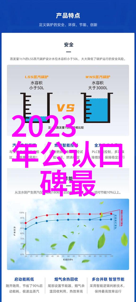 Sesexi解密时尚界的新宠儿