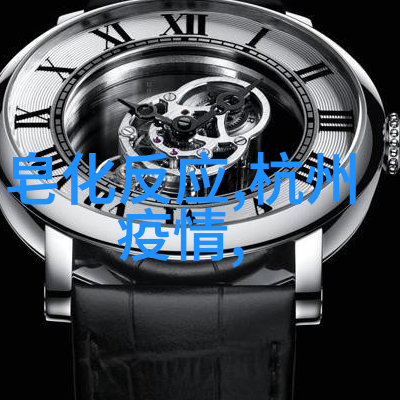 水利水电工程专业就业方向拓展与未来前景展望