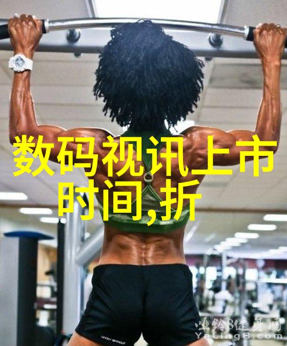 揭秘常用6种灭菌方法让卫生更近在咫尺