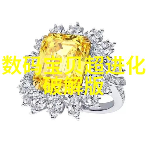 粉体设备粉末之舞