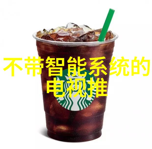 网络装修大师互联网装修公司排行榜揭晓