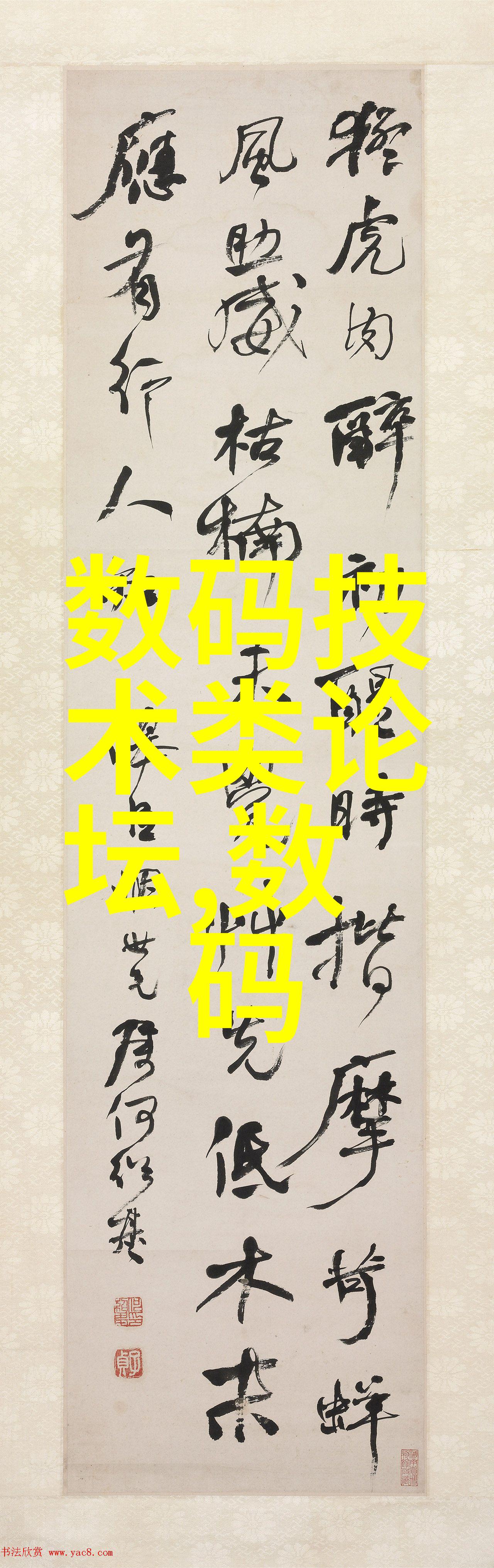 工业水处理过滤器设备清流之心净化之源