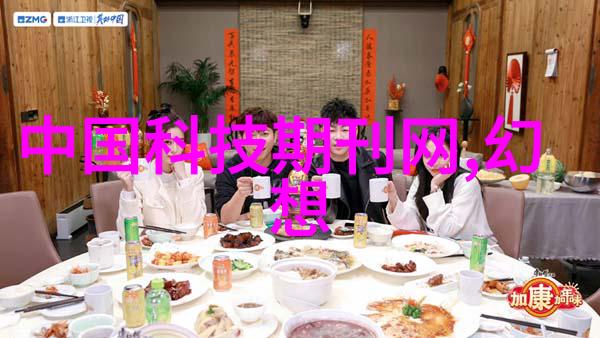 如何解释和预防由于环境污染导致的pH值异常问题