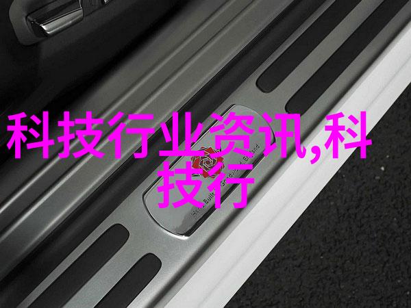 五类水质标准之解析与应用