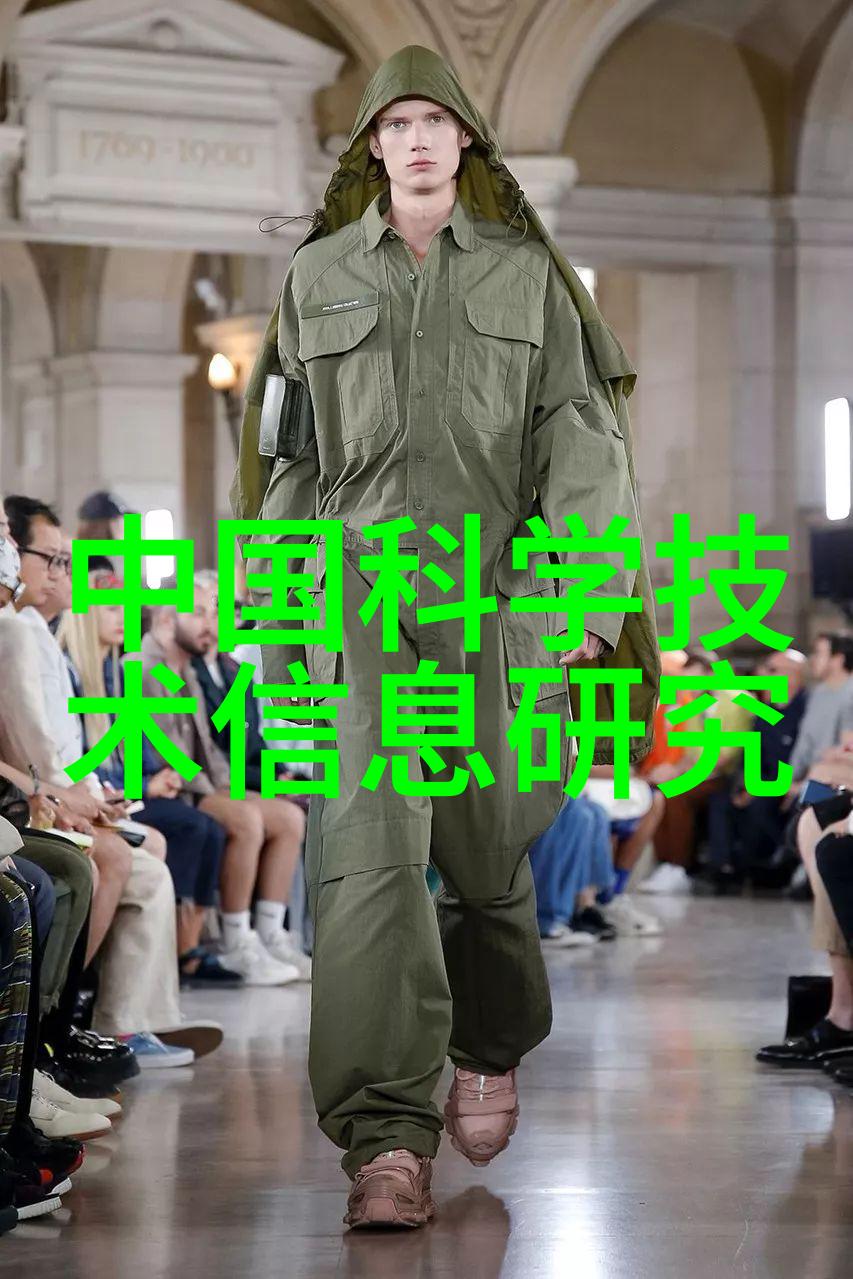 主题我是如何用闪蒸干燥设备让湿货变干的
