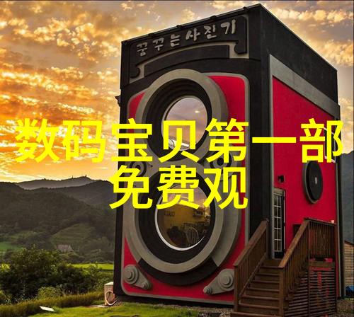 教室里的跳舞一位英语老师的非传统课堂实践