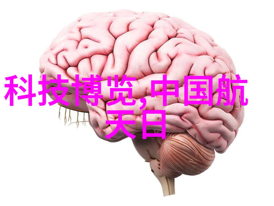 附近不锈钢剪板折弯加工-精准裁切与柔韧成型不锈钢剪板折弯加工艺术的探究