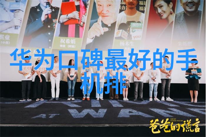 陕西职业技术学院开设了哪些热门专业