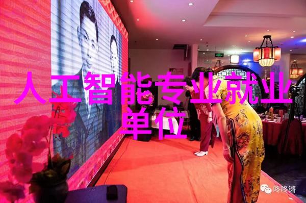 高端别墅装修设计公司-奢华居所的艺术之手高端别墅装修设计公司的创意与实践