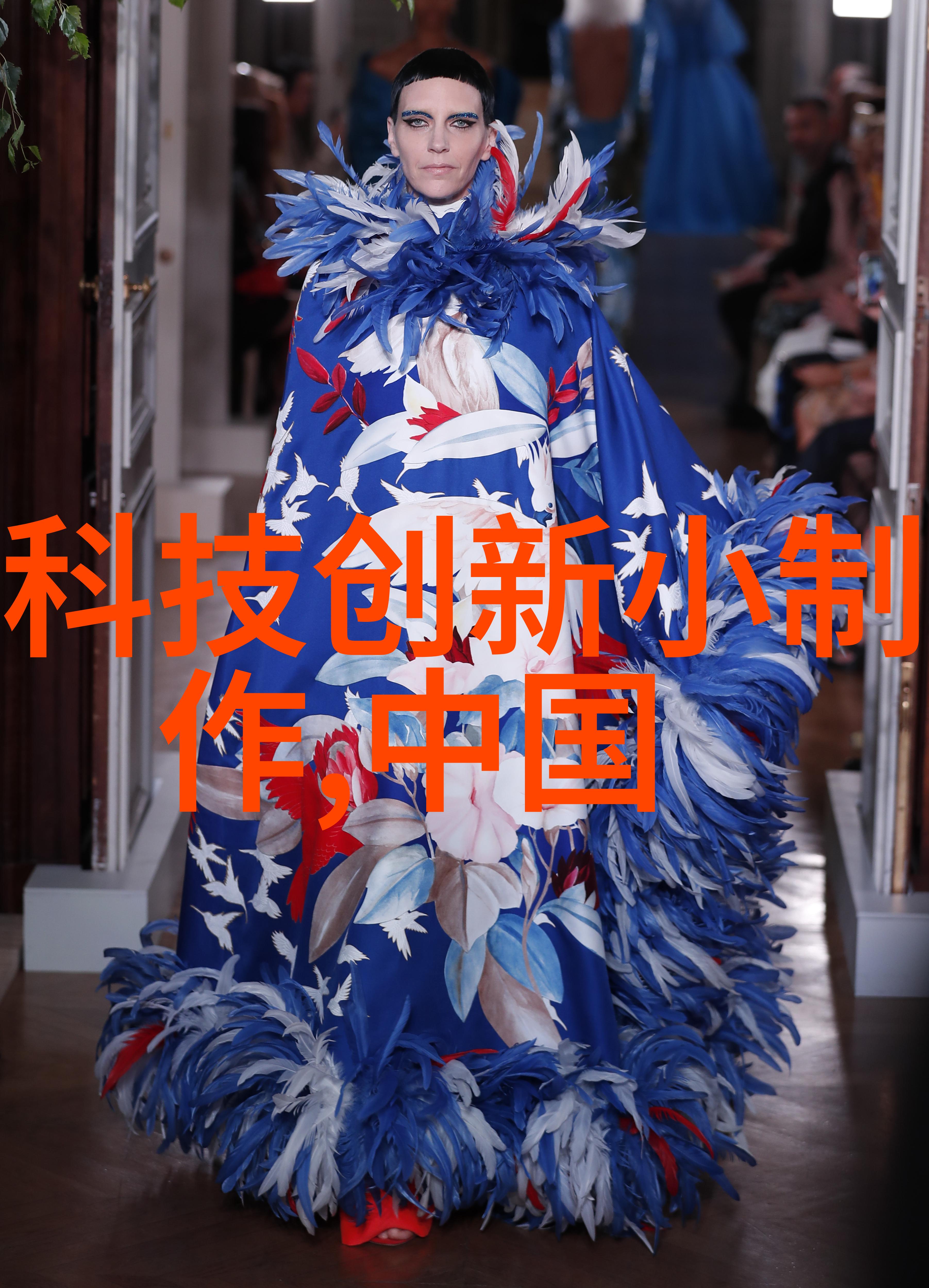 模具配件-精密铸造模具配件的选择与应用艺术