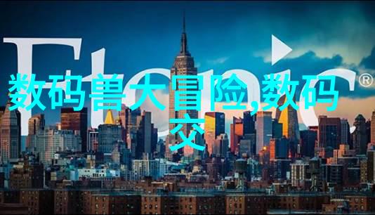 水质检测指标体系构建与实践应用