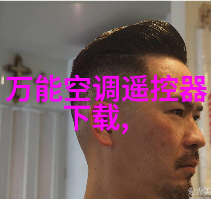 化工包装检测设备确保产品安全与质量的关键技术