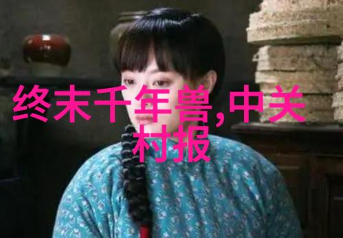 装修经典100句解锁家居美学的秘密语言