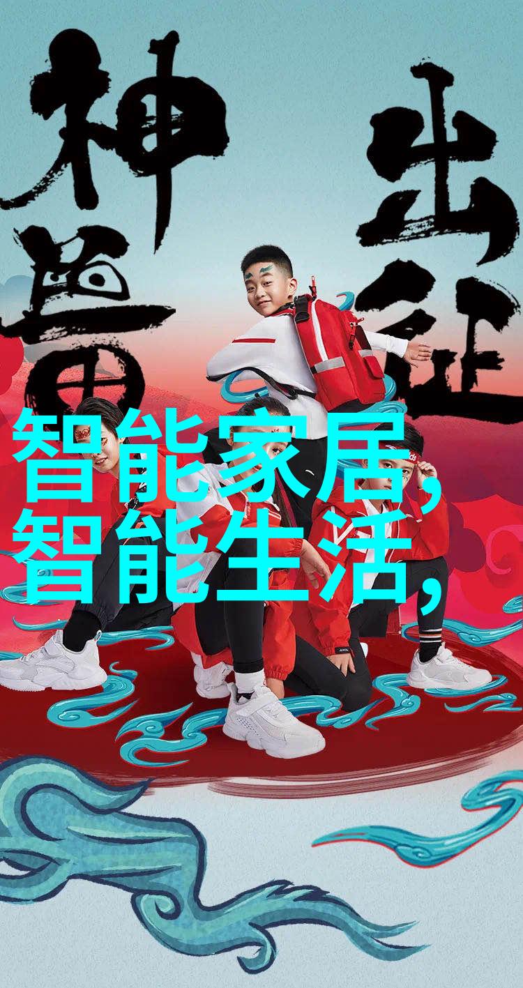 五金配件详细清单家居装饰用五金材料的全套配置