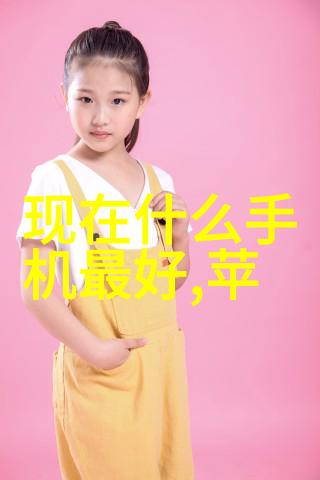 长期暴露在316不锈钢环境中的健康风险是什么