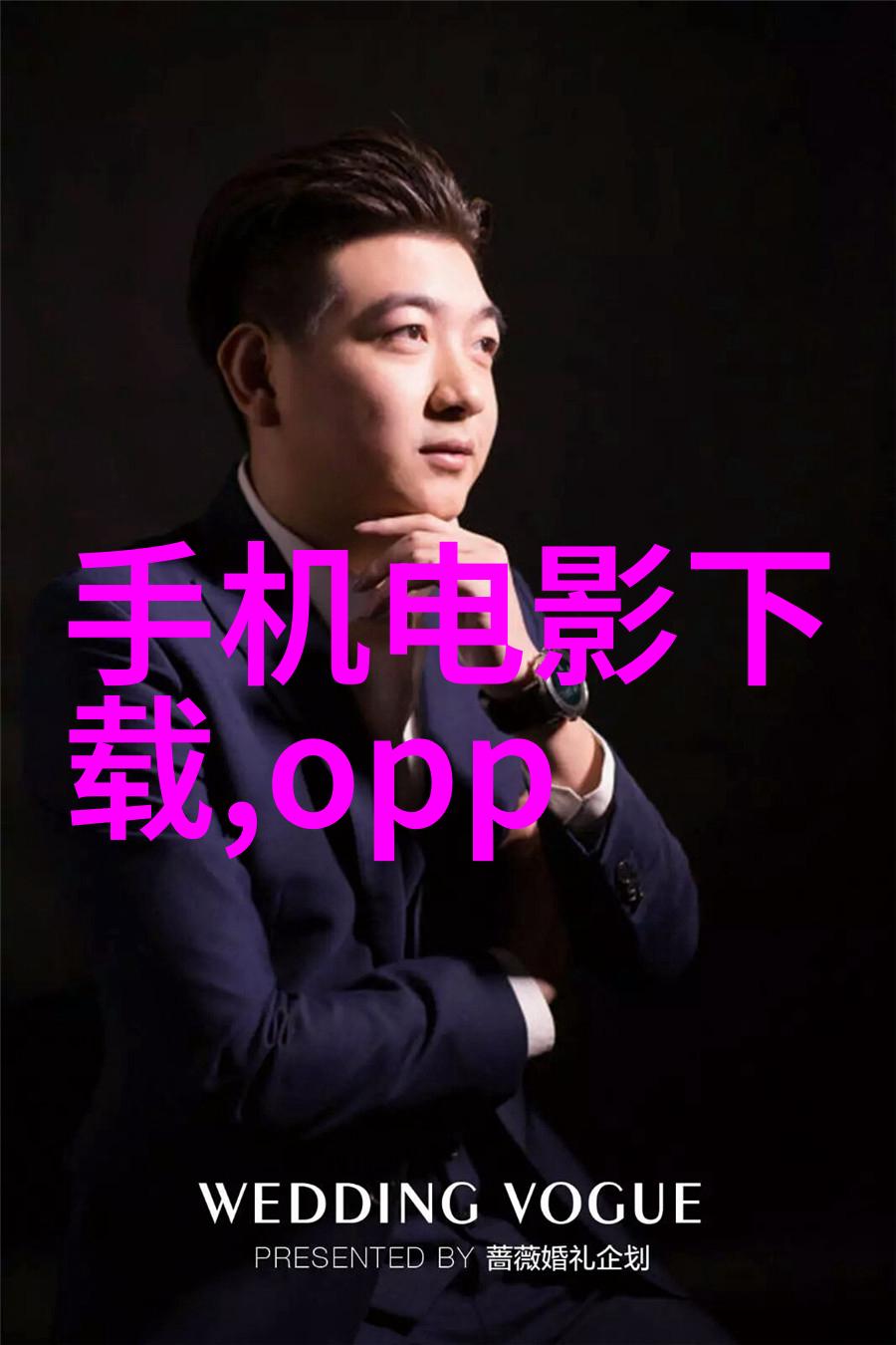 欧派微波炉的魅力与锡纸在微波炉中的安全之谜如何选择它有何优点让我们爱不释手