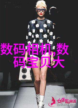 城市诗行公交车上的猛烈阅读