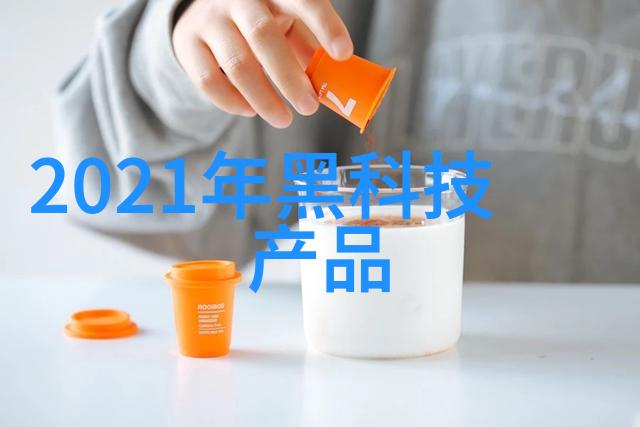 水质检测项目水体环境监测标准