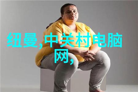 宝贝别流出来堵住-泪水的禁令母亲与孩子之间的无声对话