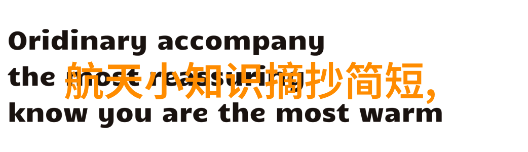 电力管规格与壁厚解析铝塑复合电缆的精妙之处