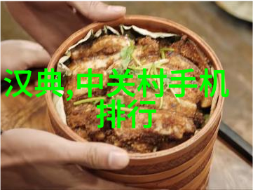 水机的工作原理解密清凉之源