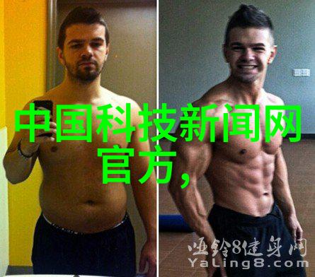 净化未来生活的美好蓝图
