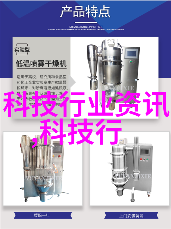 波纹的秘密不锈钢丝网填料密度之谜