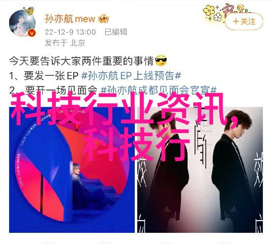 水电安装主体施工包括什么 - 电力系统搭建的关键步骤分析