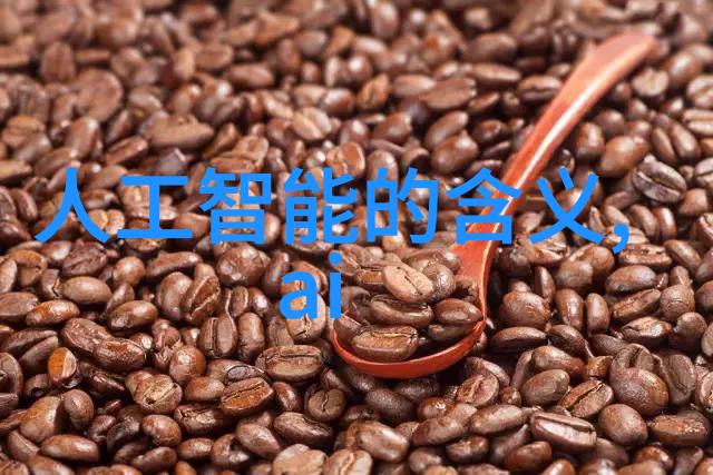 农产品检测仪器设备的智能化发展趋势