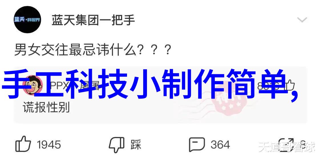华为眼镜二代和三代在价格方面又有多大的差距