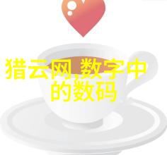 古典韵味的室内装修艺术探究