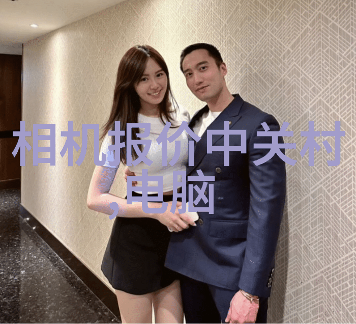 不锈钢波纹填料的重量选择与应用概述