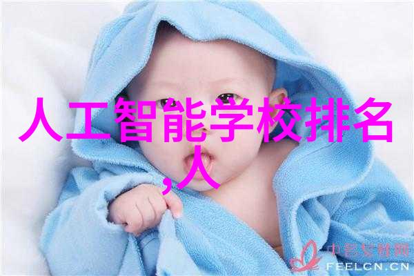 不锈钢加工厂商机开设一家专注于不锈钢材料的加工制造业