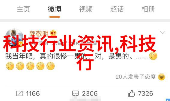 女王必下揭秘古老传说中的诸侯之争