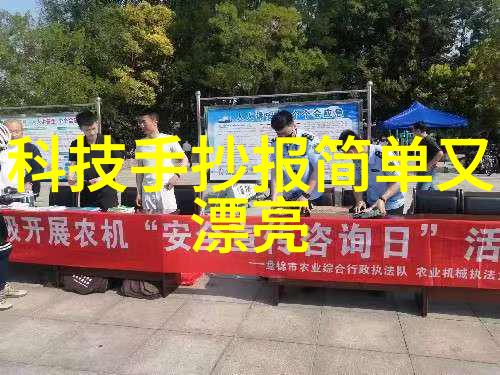 化工产品利润最大者剖析高收益领域与市场趋势