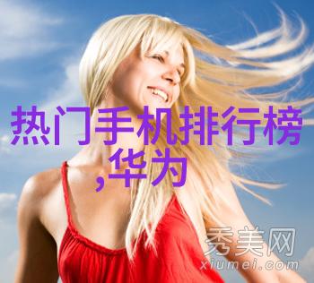 新品发布我的心跳加速了