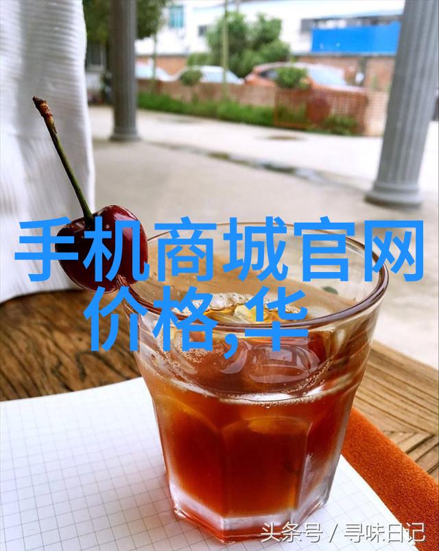 布袋过滤技术在烟囱排放控制中的作用