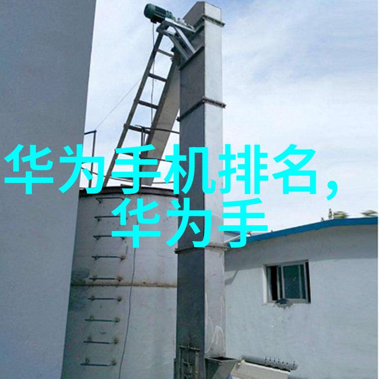 在国际贸易背景下如何应对外部市场对于某些化学品定价压力的挑战