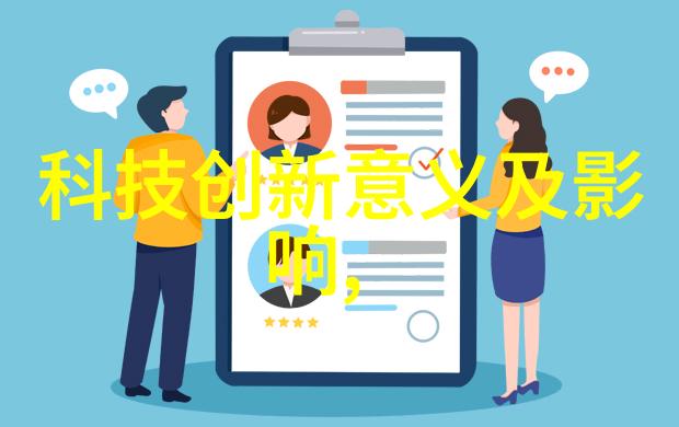 简约时尚房屋简约装修效果图展现轻松舒适居家风格