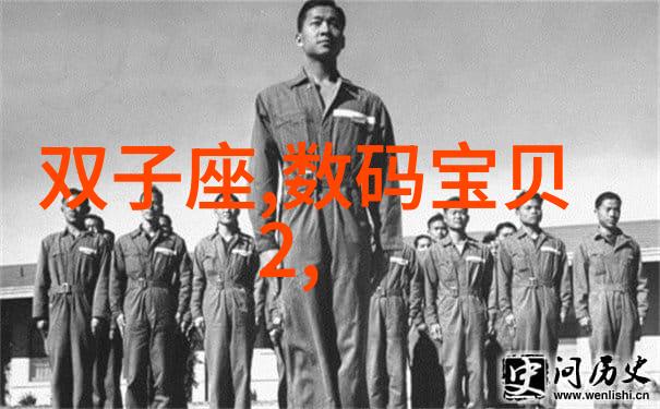 信用档案隐秘的财富密码