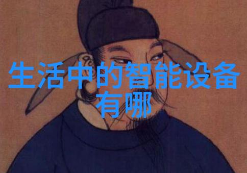 水质检测费用解析了解不同类型和价格范围