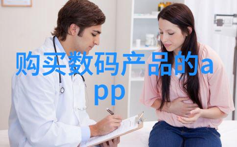 家庭生活便捷小型污水处理设备家用节能环保自净系统