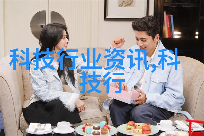 实验室奇迹生化大师的秘密工坊