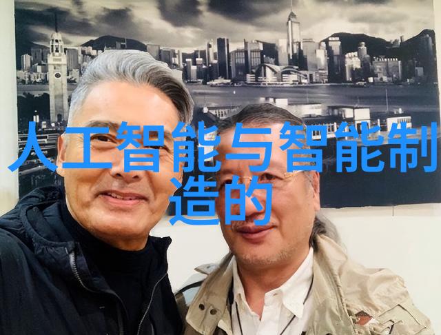 膜生物学研究细胞和微生物的结构及其功能