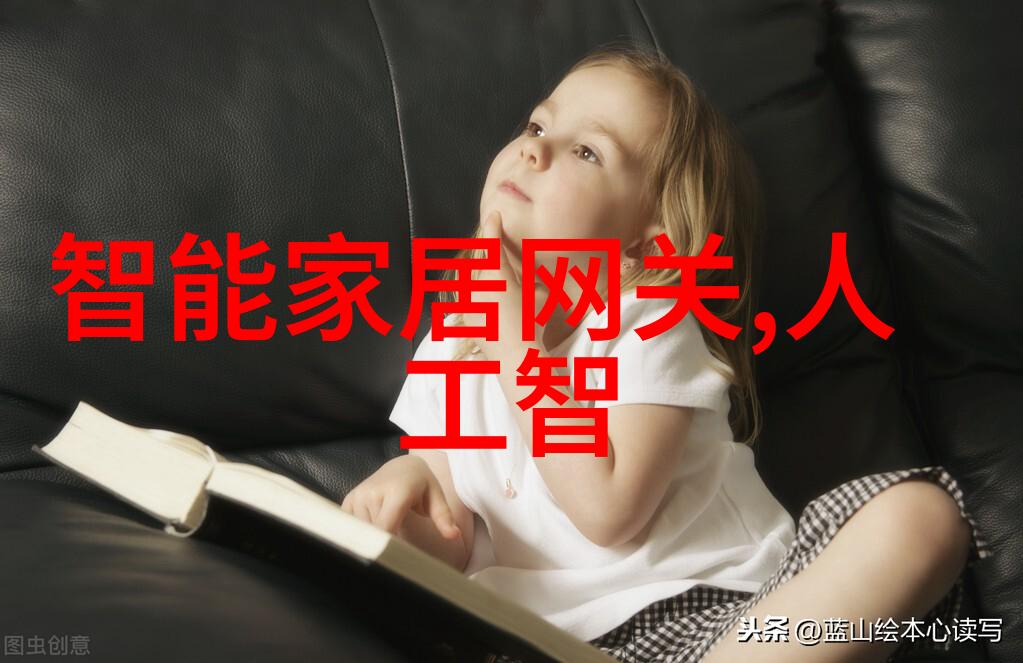西安PE管生产厂家电话查询指南