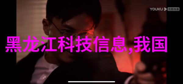 咸鱼穿书后发现全家都是反派 - 逆袭之我是反派大家族的隐世英雄